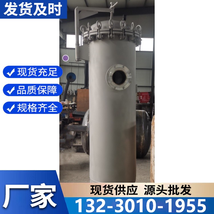 高效节能精密过滤器 低能耗运行 助力企业降本增效