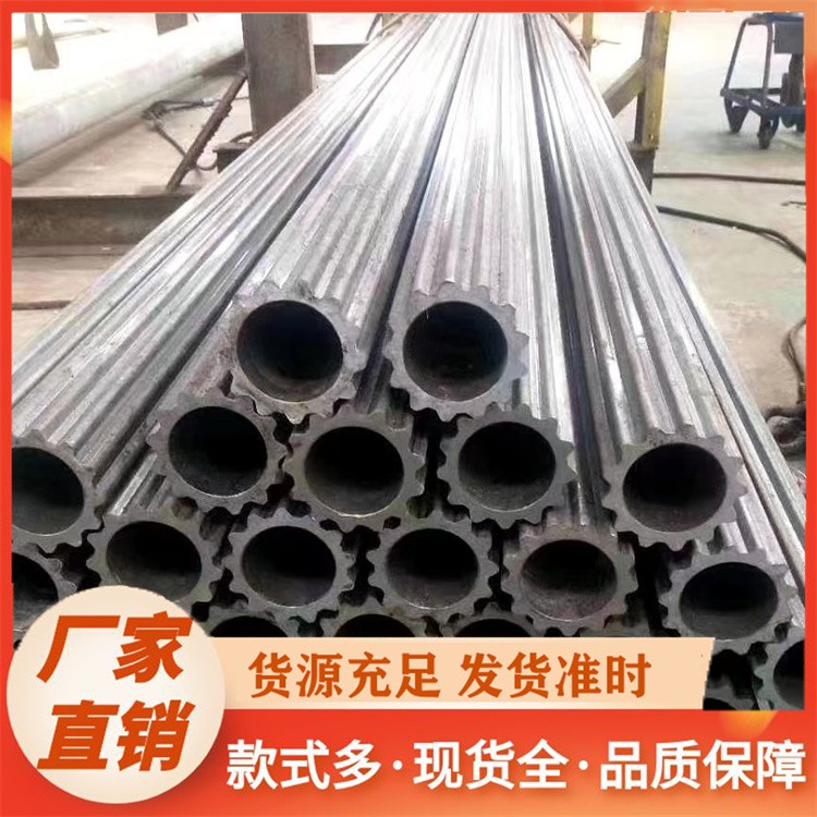 定制花键钢管 支持非标尺寸加工 冷拔花键管来图定制 精准匹配需求