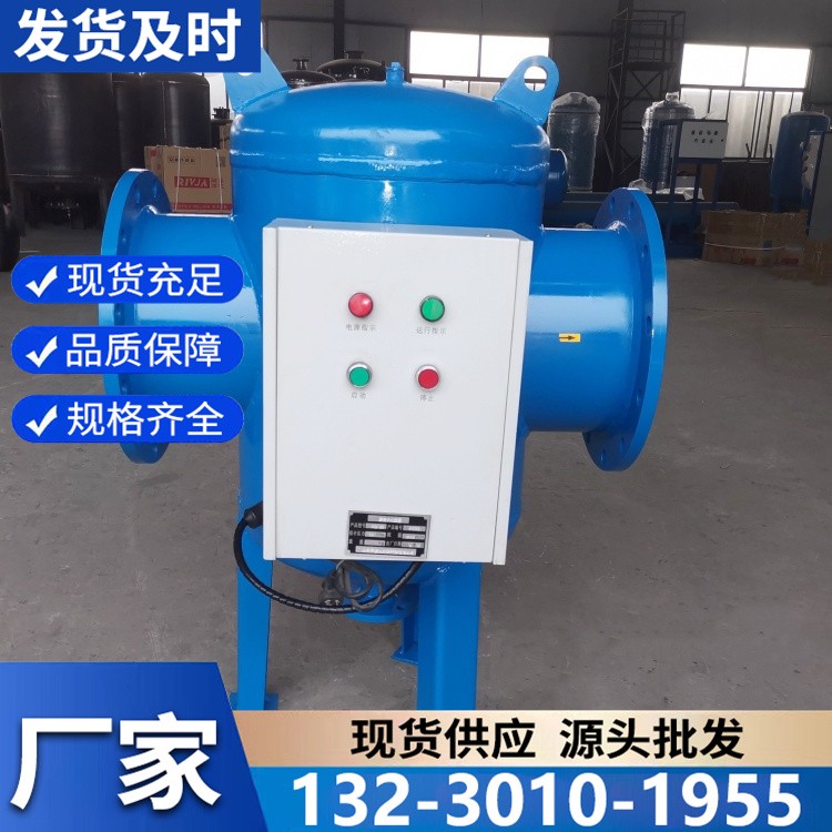 多功能全程水处理器 集杀菌灭藻 防腐除锈于一体