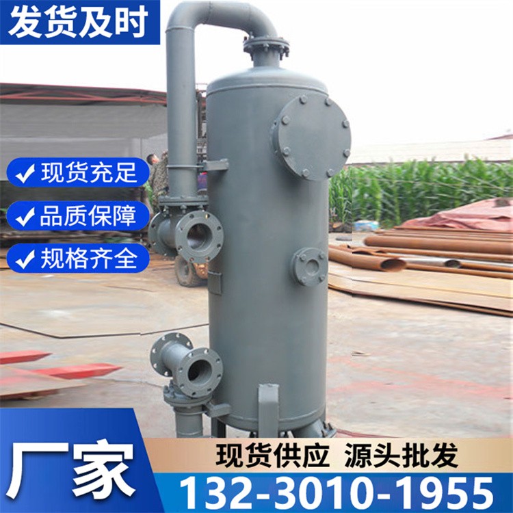 多介质过滤器 批发价直供 源头工厂出货 发货迅速