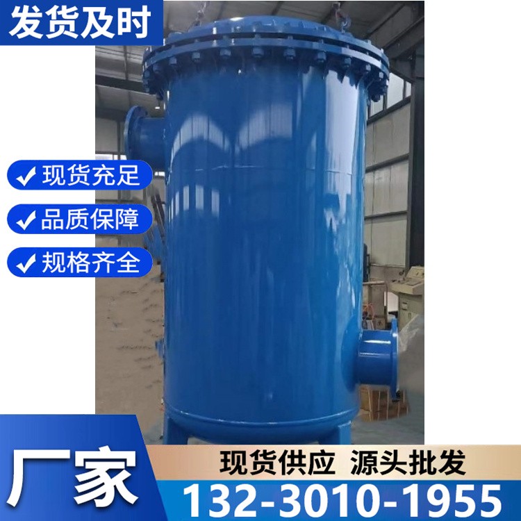 现货袋式过滤器 高效拦截杂质 多规格滤袋可选 工业液体过滤必备