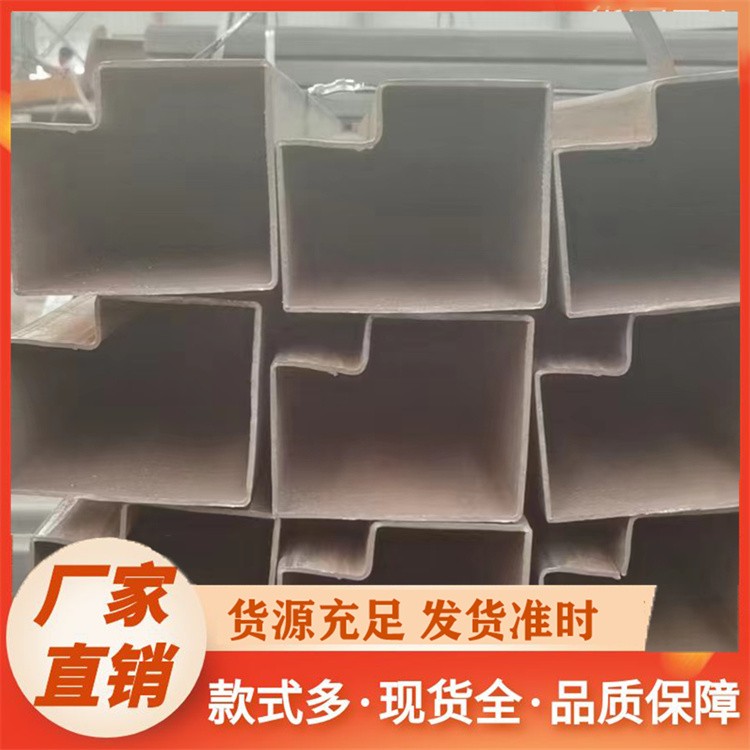 定制镀锌 P形管 满足您的个性化工程需求