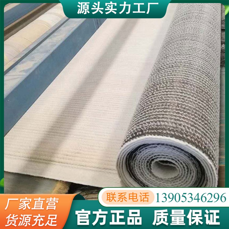 膨润土防水毯天然纳基膨润土