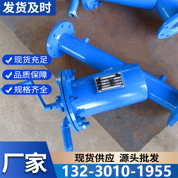 手摇刷式过滤器批发价直供 源头工厂出货 安装便捷节省成本