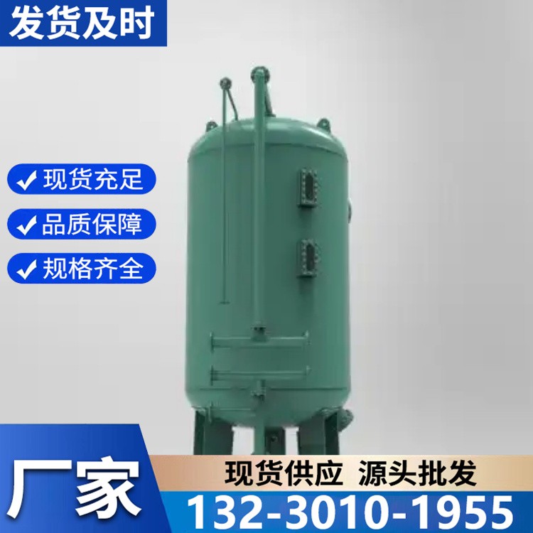 大型海绵铁除氧器 大流量处理 满足工业级除氧需求