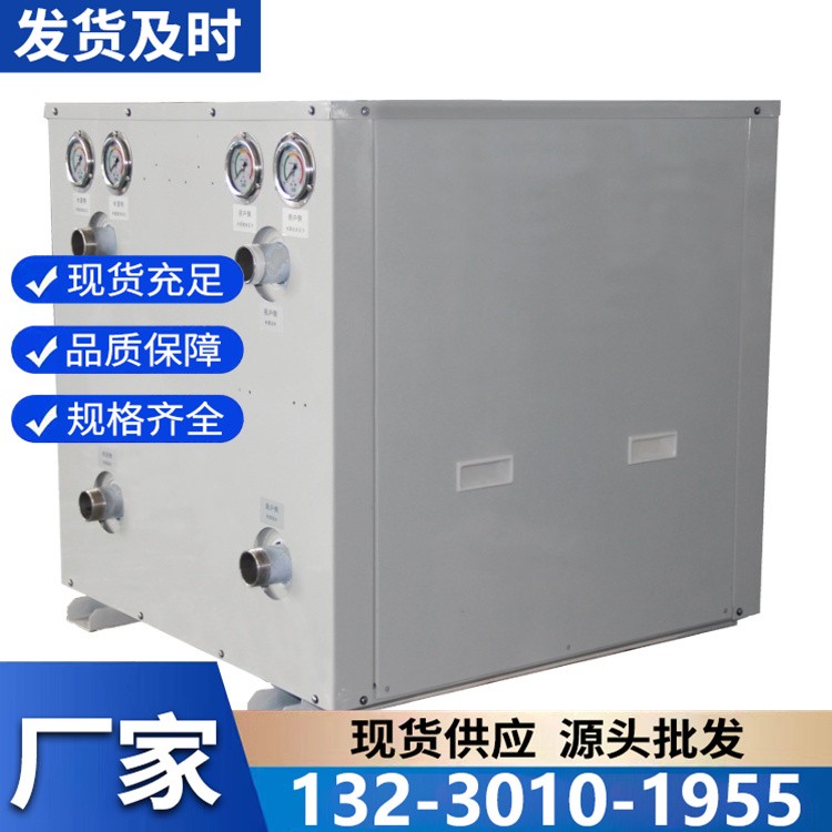 水力模块批发价特惠 源头工厂出货 全国快速发货售后无忧