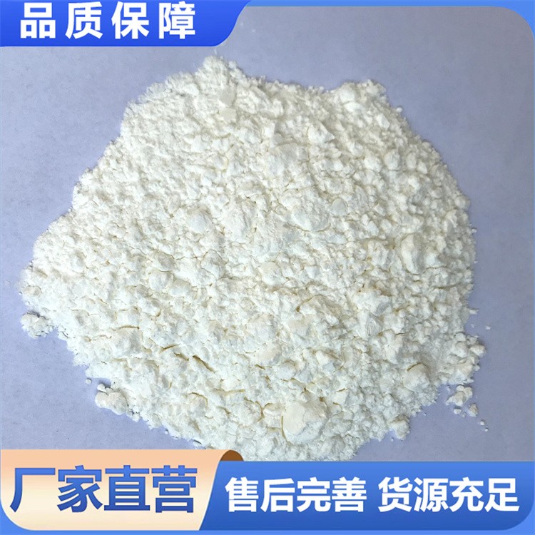 白糊精  用于食品添加剂 粘合剂等