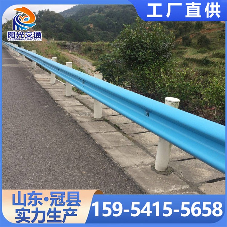 道路隔离护栏 防撞安全栏杆栅栏围栏交通公路隔离栏