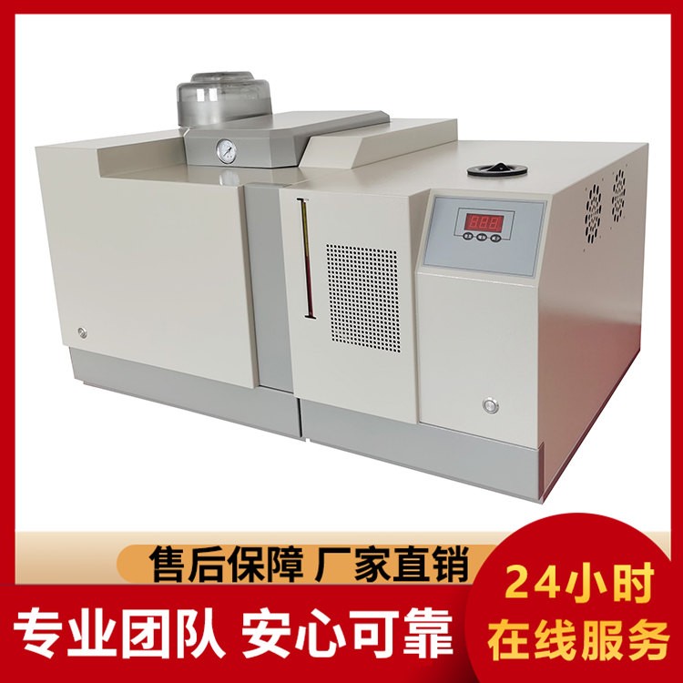 LBAC-600 微机全自动量热仪现货速发 精准测定热值 煤炭检测高效专业