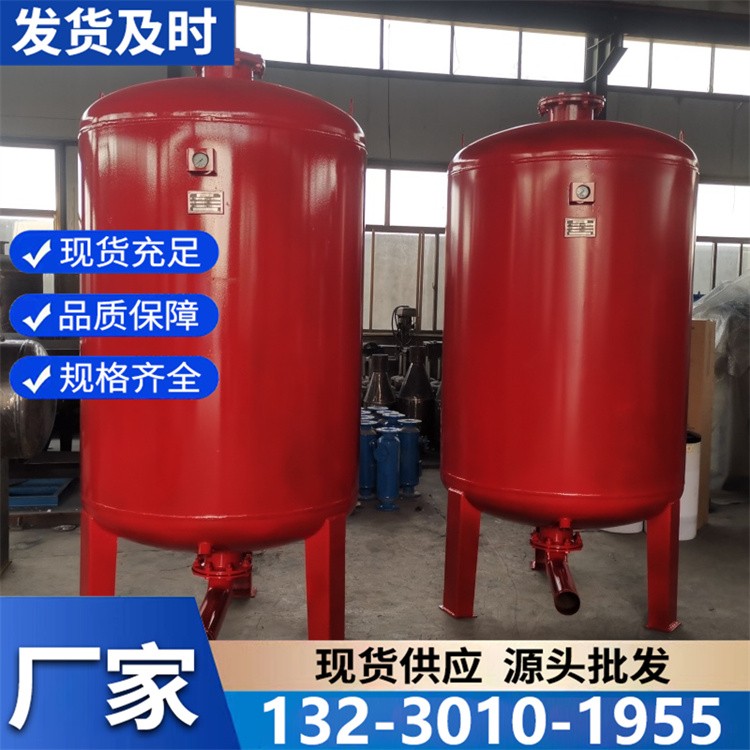 全自动隔膜气压罐 智能补气 维持系统压力稳定节能高效