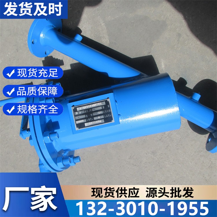 节能型手摇刷式过滤器 无需电力驱动 低能耗运行环保又经济