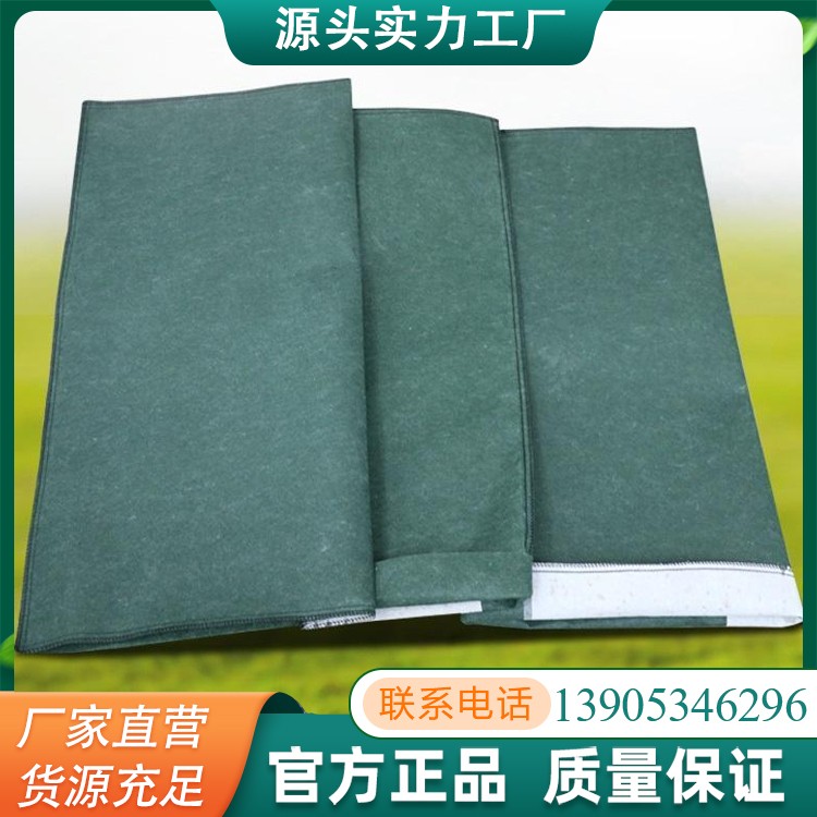 生态袋源头工厂全国发货