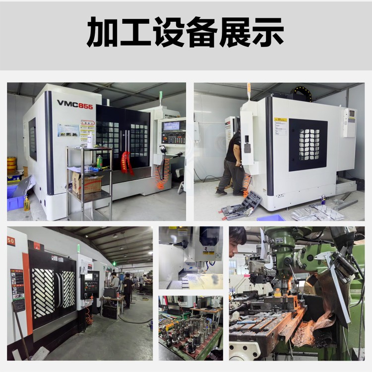 非标零件定制 博睿智造科技