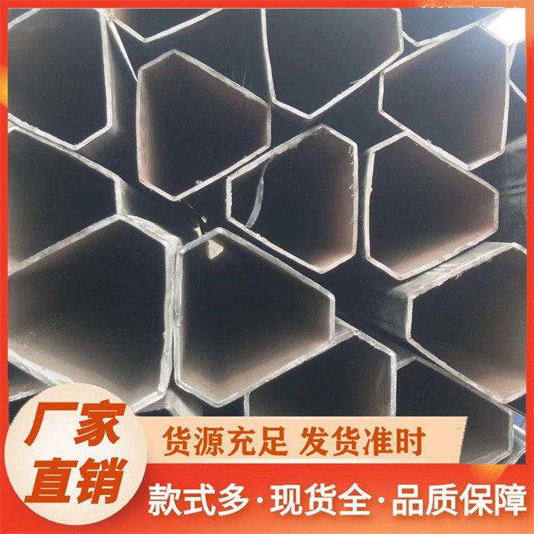 定制梯形管 支持来图加工 满足建筑机械等领域特殊尺寸需求
