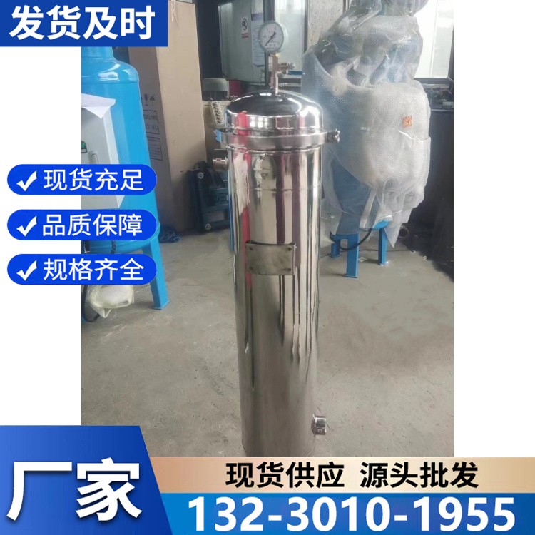 快拆式袋式过滤器 更换滤袋便捷 降低维护成本 提升过滤效率