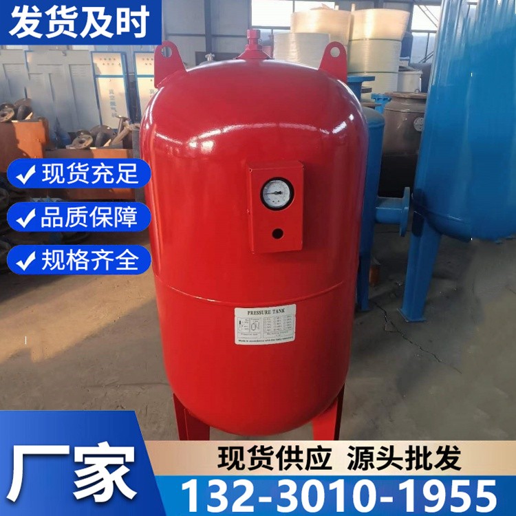 隔膜气压罐现货供应 优质橡胶隔膜 稳压保压性能