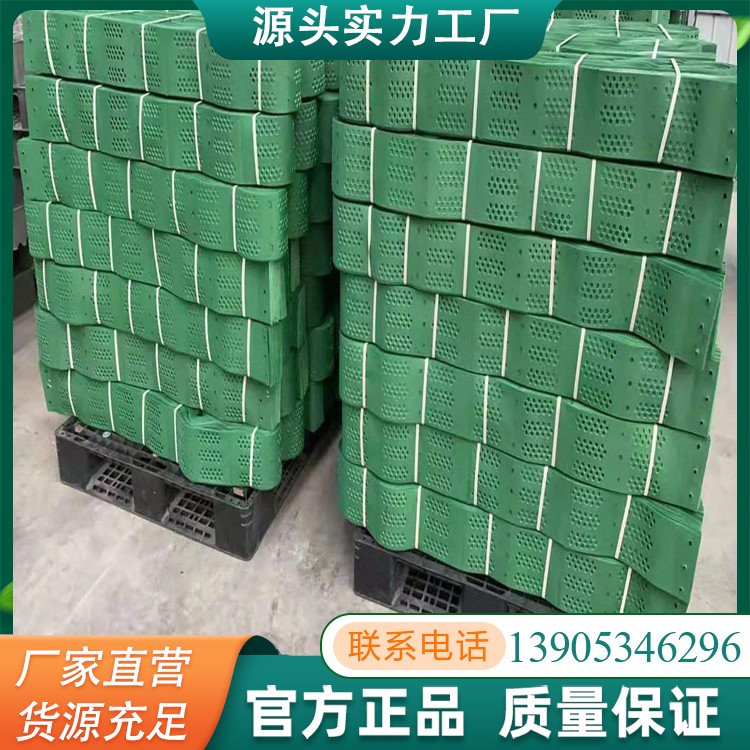 土工格室量大从优一平也是采购价