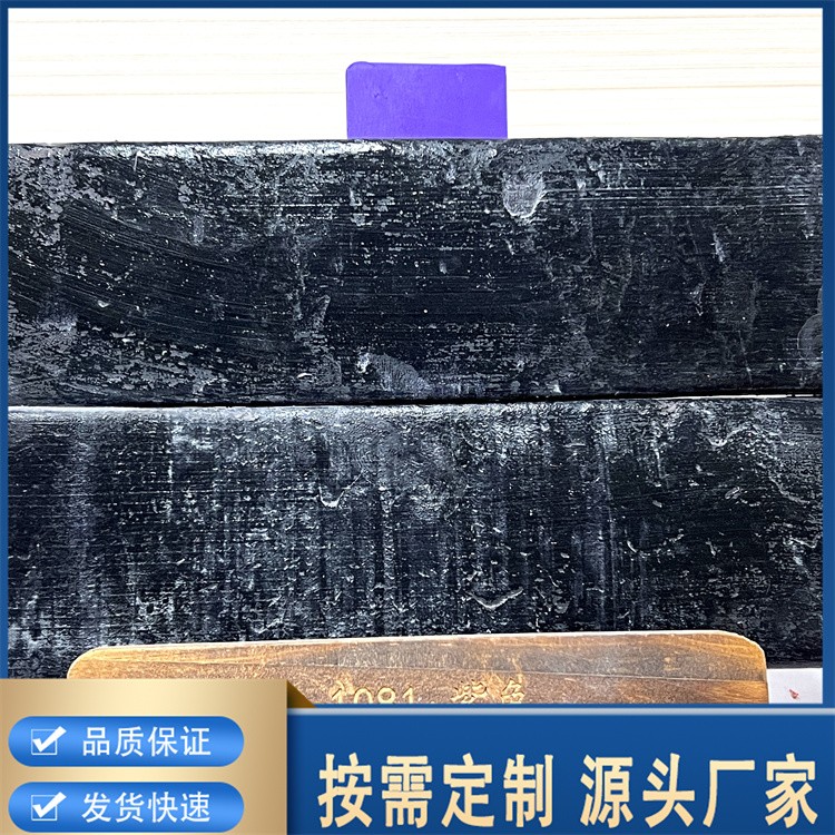 橡胶 配色颜料稳环保 橡胶抗老化色母耐黄级数高