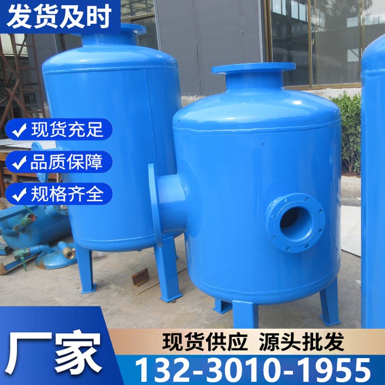 智能混水罐 温控调节精准 自动平衡系统流量