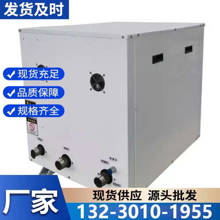 大型水力模块 大流量处理 满足商业综合体等大型项目需求