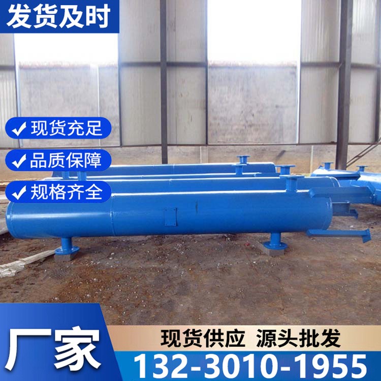 地暖专用混水罐 防止高温损坏地暖管 延长系统寿命