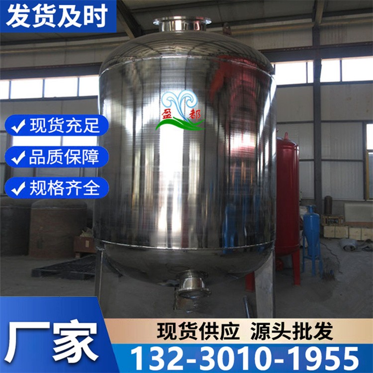 不锈钢多介质过滤器 防腐蚀性能佳 适用于复杂工况