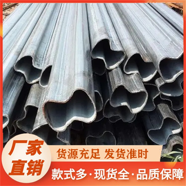 电动车架8字管 镀锌8字钢管特惠