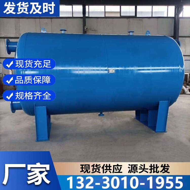 定制无塔供水罐 按需设计容量 适配农村、小区等多场景需求