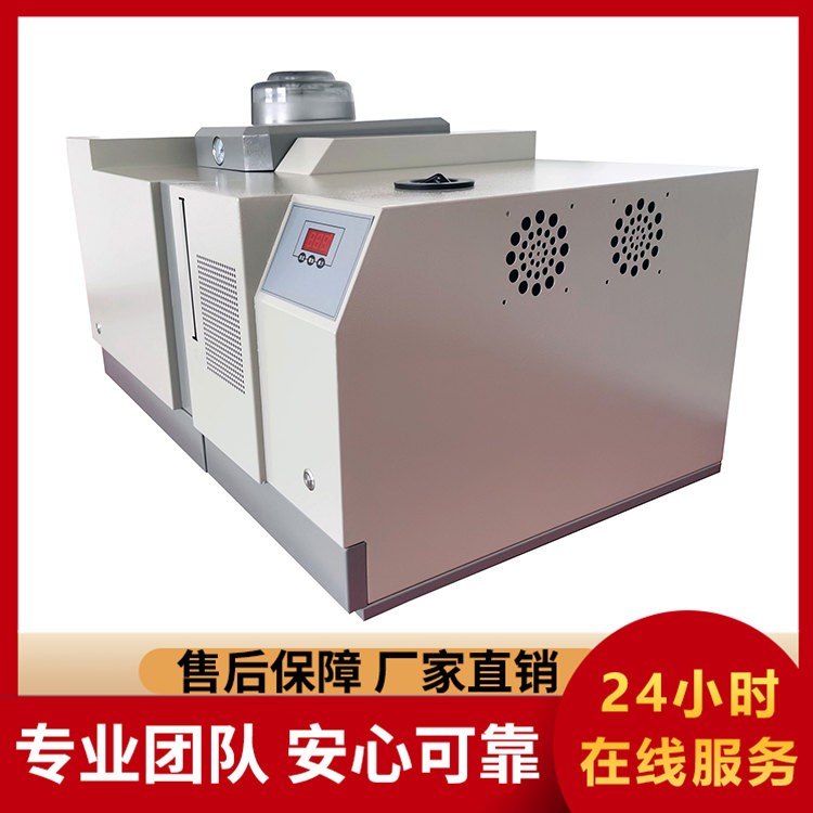 LBAC-600 微机全自动量热仪批发价直供 源头工厂出货 全国闪电发货