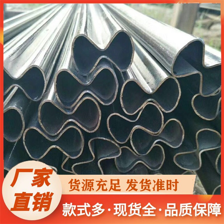 定制8字异形钢管 电动车架8字管