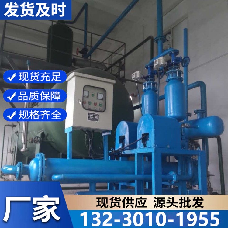 海绵铁除氧器批发价直供 源头工厂出货 全国快速发货