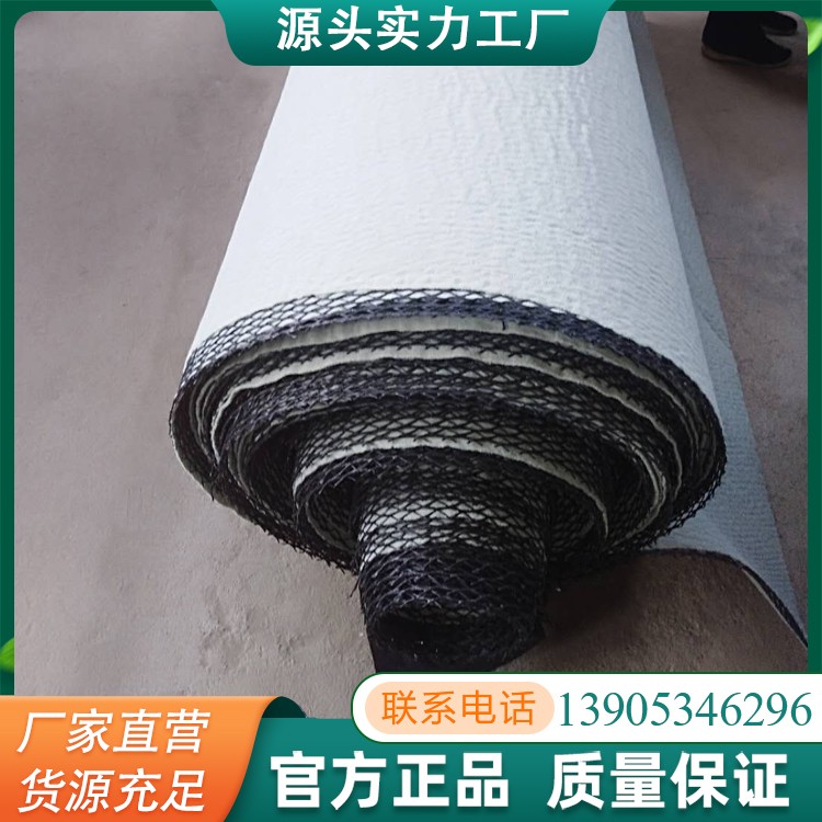 复合排水网抗拉强度高施工方便