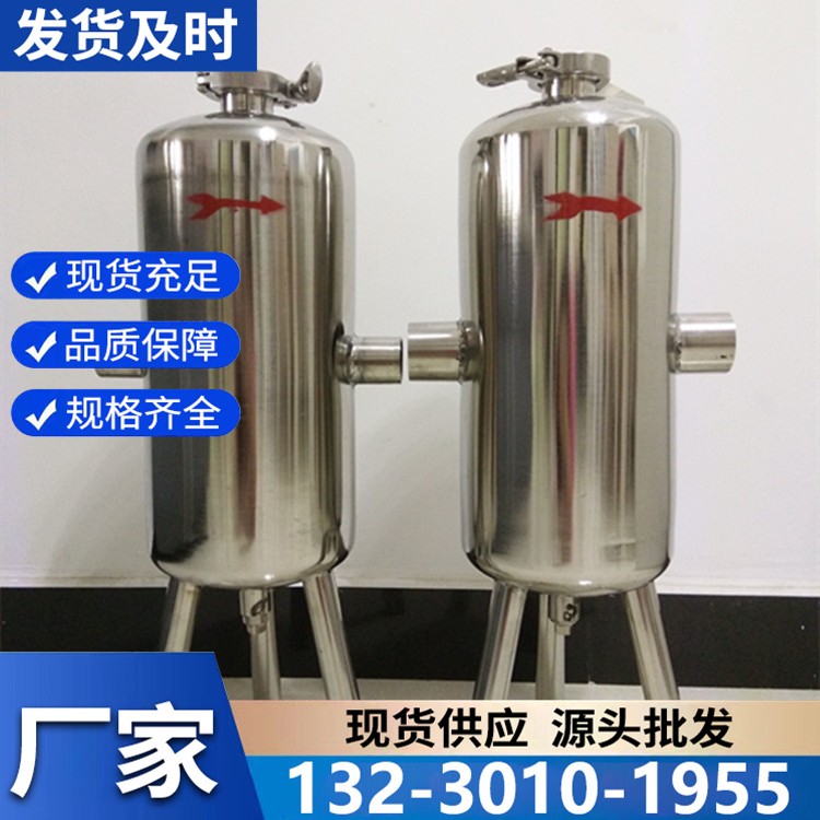 厂家直销硅磷晶罐 智能设计 投加缓释均匀 水质处理高效