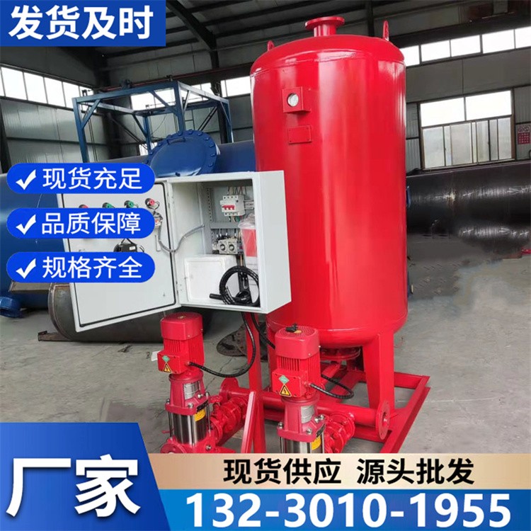 厂家直销定压补水装置 不锈钢材质 耐腐蚀性能稳定
