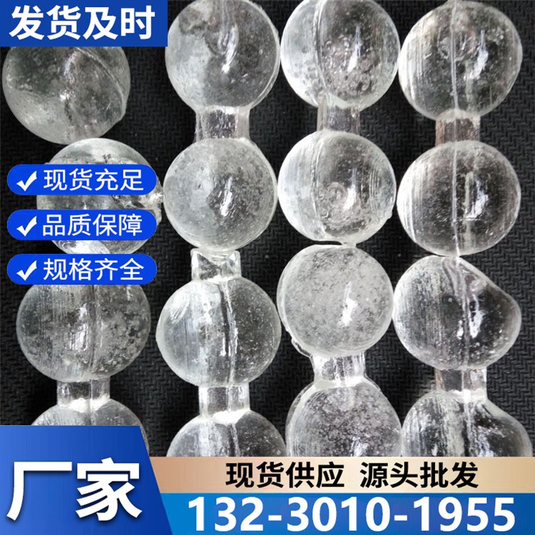 阻垢硅磷晶 防止水垢生成 适用于热水器、锅炉等设备