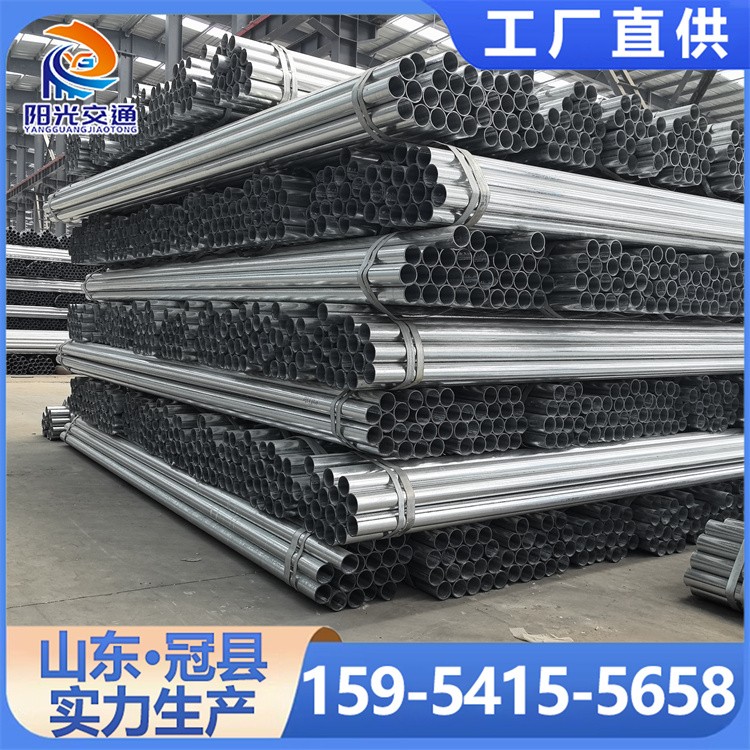 波形钢板护栏 乡村道路安全防撞栏杆梁钢板厂家