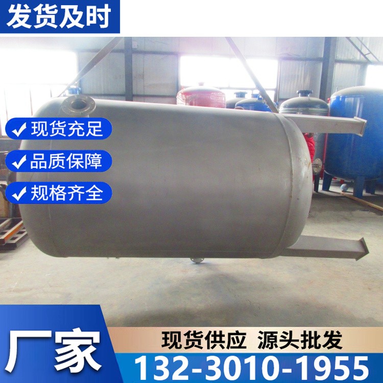 大型容积式换热器 大流量换热 满足工业级热水制备需求