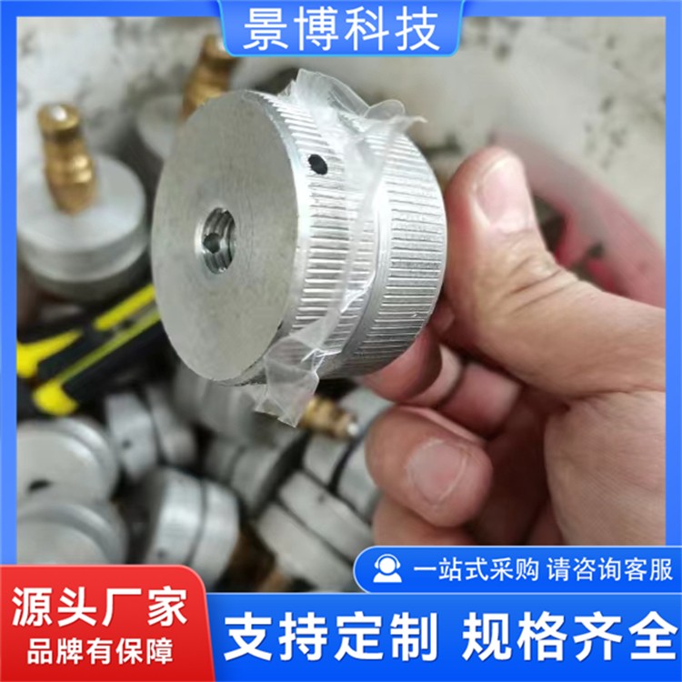 高压釜抽真空包装吸嘴