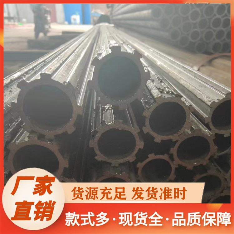 冷拔花键管批发价直供 花键钢管源头工厂 价格实惠 库存充足