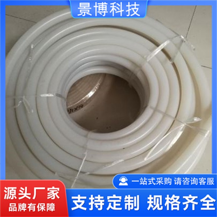 高压釜抽真空硅胶管 景博