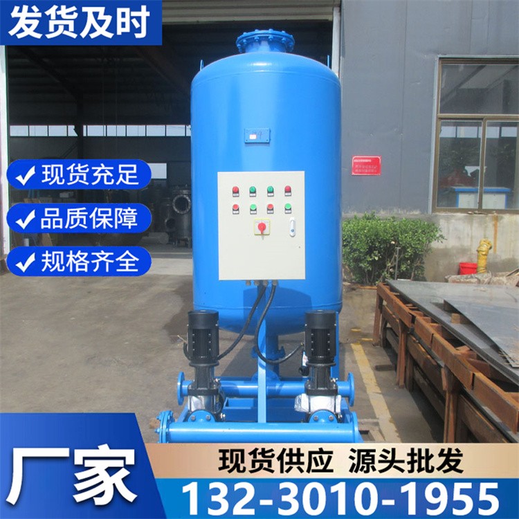 高效变频定压补水装置 节能降耗 自动调节补水速度