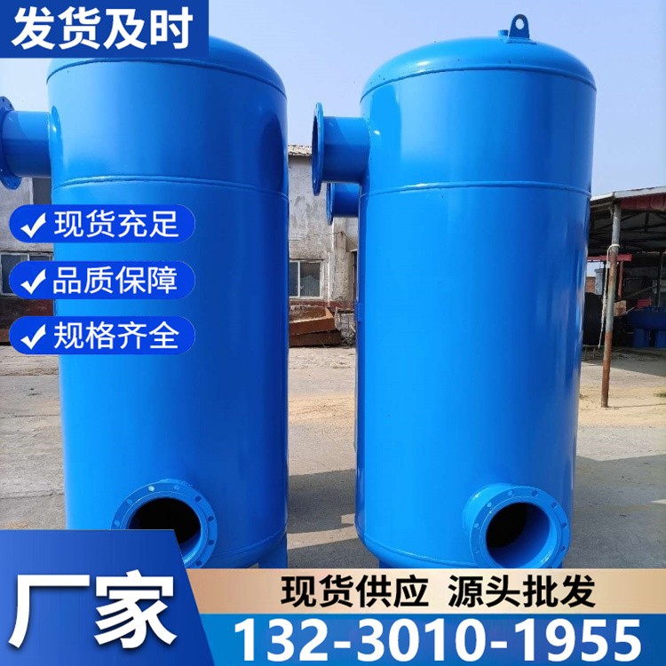 厂家直销真空引水罐 优质碳钢材质 耐压防腐 经久耐用