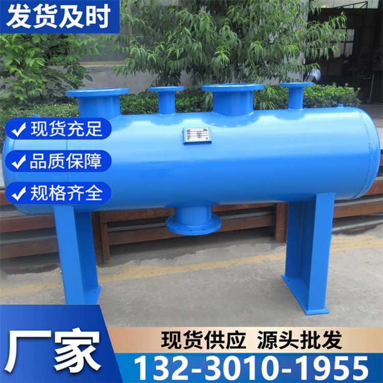 加厚分集水器 抗压防爆设计 保障供暖系统稳定运行