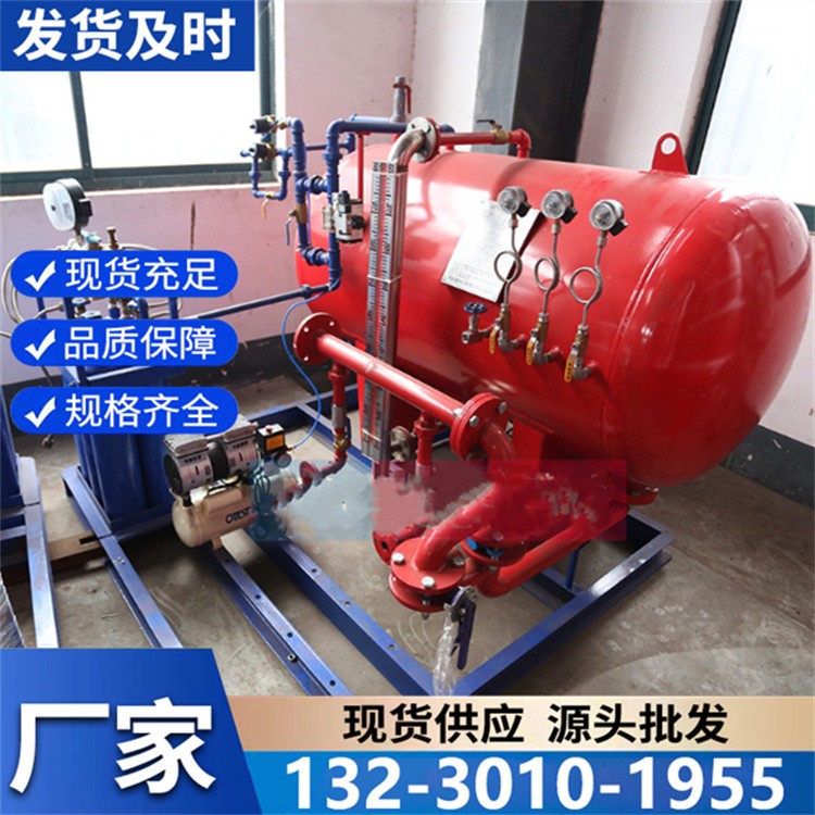 大型气顶式稳压装置 大容积设计 满足工业级稳压需求