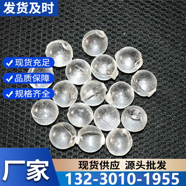 硅磷晶批发价直供 源头工厂出货 量大优惠 全国快速发货