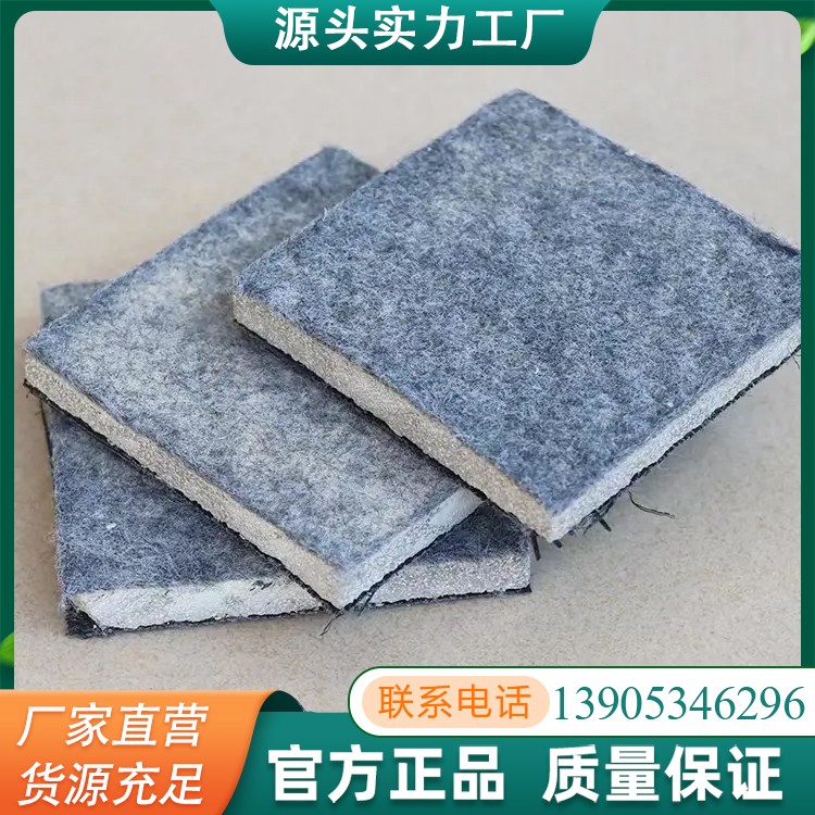 水泥毯鱼塘速干防渗水泥混凝土毯