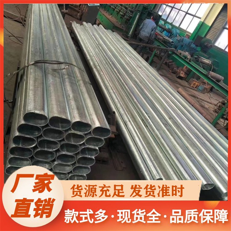 定制椭圆管支持来图加工满足各类工程特殊尺寸与壁厚需求