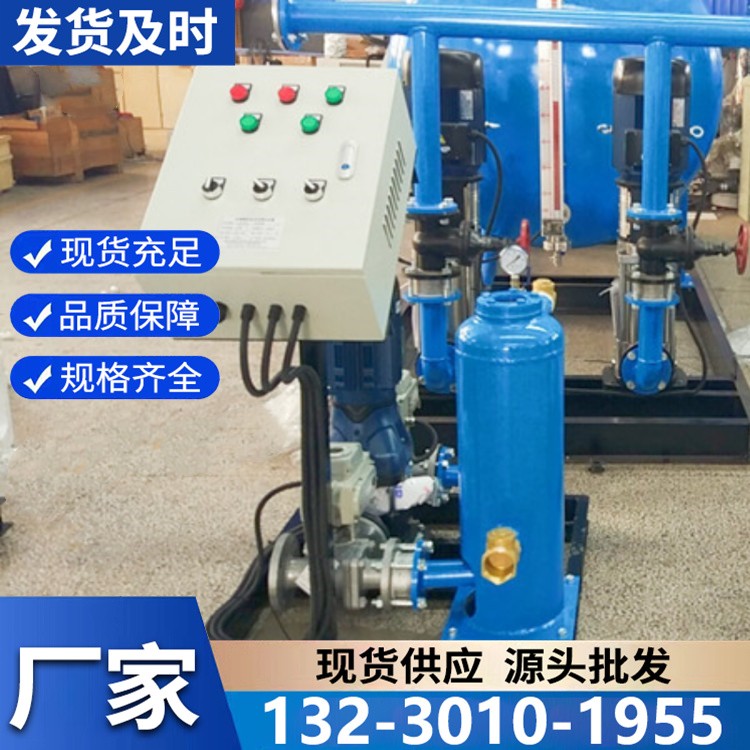 胶球在线清洗装置 批发价直供 源头工厂出货 全国快速发货