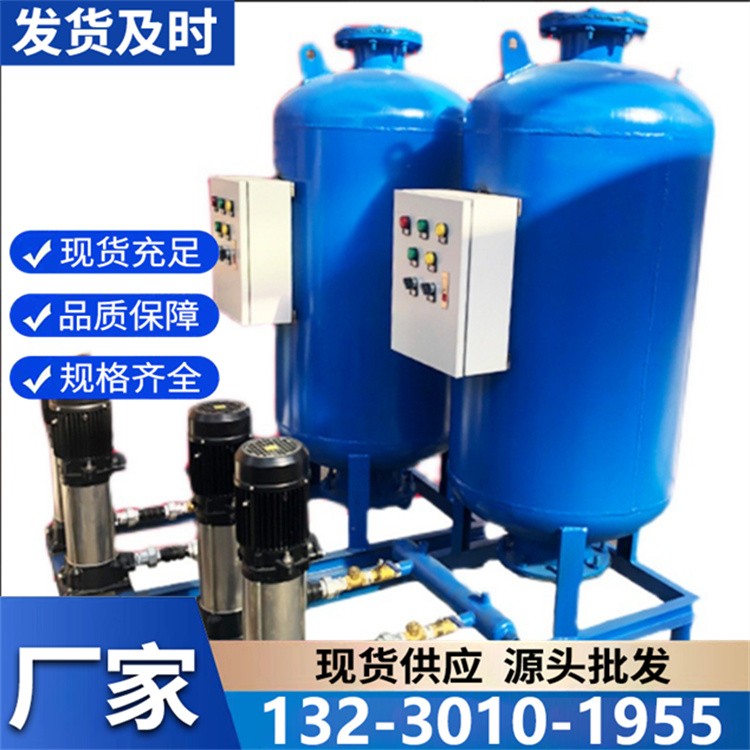 全自动气顶式稳压装置 智能补气调节 节省人力运行稳定