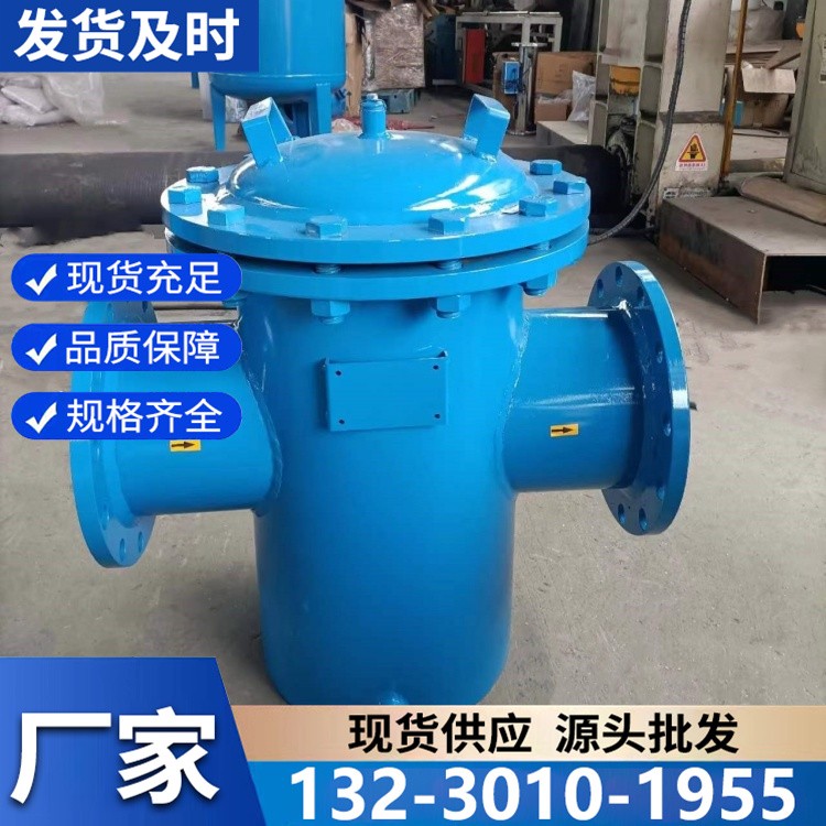 快开式篮式过滤器 快速拆卸清洗 降低维护时间成本